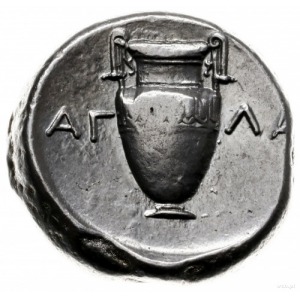 stater 363-338 pne, magistrat Agla; Aw: Tarcza beocka; ...