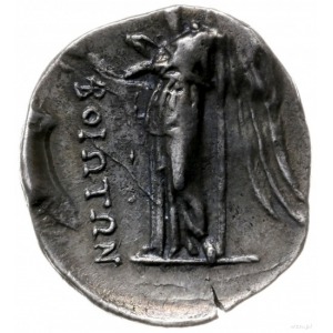 drachma ok. 225-171 pne; Aw: Głowa Posejdona w prawo; R...