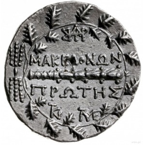 tetradrachma 167-149 pne, Amphipolis; Aw: Tarcza macedo...