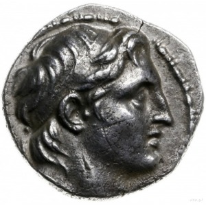 drachma 152-151 pne, Antiochia; Aw: Głowa Demetriusza w...