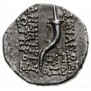drachma 152-151 pne, Antiochia; Aw: Głowa Demetriusza w...