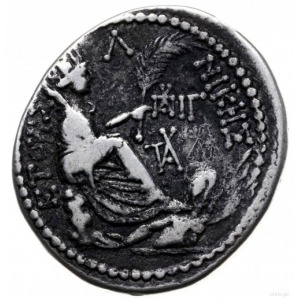 tetradrachma 2/1 r pne (30 rok od Akcjum), Antiochia; A...