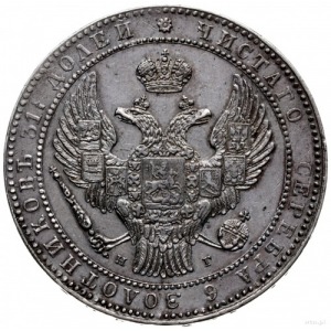 1 1/2 rubla = 10 złotych 1835 Н-Г, Petersburg; odmiana ...