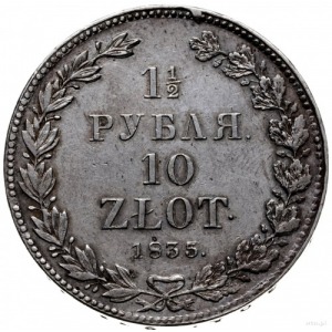 1 1/2 rubla = 10 złotych 1835 Н-Г, Petersburg; odmiana ...