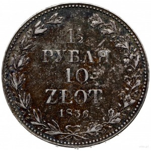 1 1/2 rubla = 10 złotych 1836 M-W, Warszawa; duże cyfry...