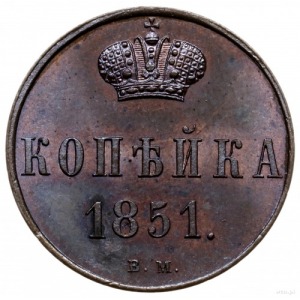 kopiejka 1851 BM, Warszawa; Bitkin 867, Brekke 123, Pla...