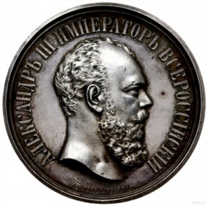 medal z 1882 r. autorstwa L. Steinmana i A. A. Griliche...