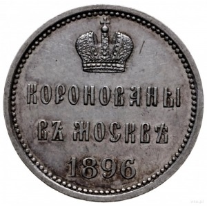 medal z 1896 roku wybity z okazji koronacji Mikołaja II...