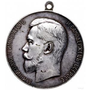 medal Za Gorliwość, bez daty (po 1894), autorstwa A. Va...