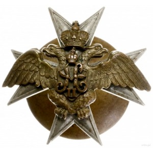 żołnierska odznaka pamiątkowa 2 Artyleryjskiej Brygady ...