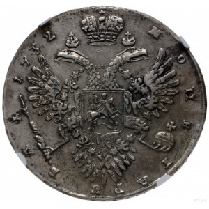 rubel 1732, Kadashevsky Dvor (Moskwa); odmiana z broszk...