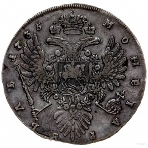 rubel 1735, Kadashevski Dvor (Moskwa); Diakov 8, Bitkin...
