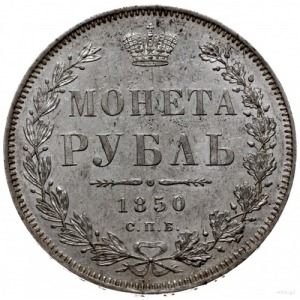 rubel 1850 СПБ ПА, Petersburg; Św. Jerzy bez płaszcza, ...