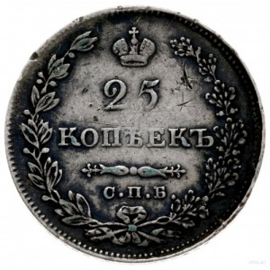 25 kopiejek 1829 СПБ НГ, Petersburg; Bitkin 128, Adrian...