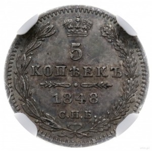 5 kopiejek 1851 СПБ ПА, Petersburg; Bitkin 409, Adriano...