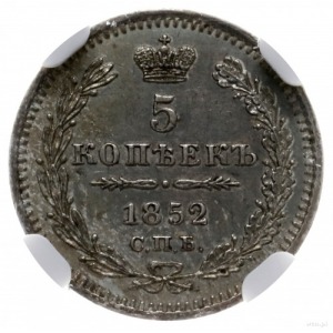 5 kopiejek 1852 СПБ ПА, Petersburg; Adrianov 1852а, Bit...