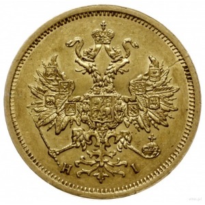 5 rubli 1868 СПБ НI, Petersburg; Fr. 163, Bitkin 16; zł...