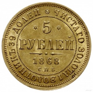 5 rubli 1868 СПБ НI, Petersburg; Fr. 163, Bitkin 16; zł...