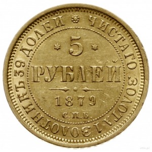 5 rubli 1879 СПБ НФ, Petersburg; Fr. 163, Bitkin 28; zł...