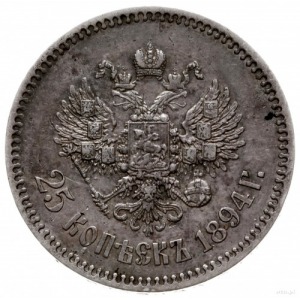 25 kopiejek 1894 А.Г, Petersburg; Bitkin 97, Kazakov 79...