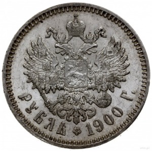 rubel 1900 ФЗ, Petersburg; Bitkin 51, Kazakov 204; bard...