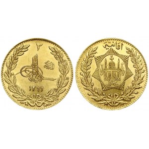 Afghanistan 2 Amani 1299 (1920) Amanullah Khan(1919-1929). Averse: Tughra above date within wreath. Reverse...