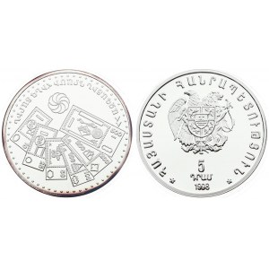 Armenia 5 Dram 1998 National Currency. Averse: National arms. Reverse: 6 banknote designs. Silver...