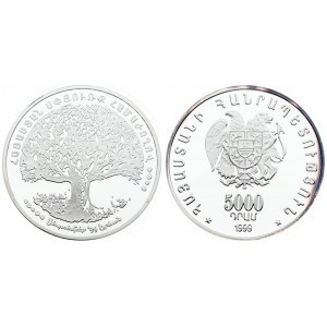 Armenia 5000 Dram 1999 Pan-Armenian Congress. Averse: National arms. Reverse: Large tree logo of the First Pan...