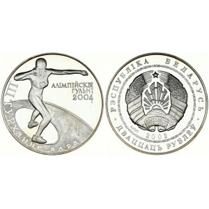 Belarus 20 Roubles 2003 2004 Olympic Games Series - Shot Put. Averse: National arms. Reverse: Female shot-putter...