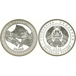 Belarus 20 Roubles 2005 2006 Olympic Games Ice Hockey. Averse: National arms. Reverse: Two hockey players. Silver...