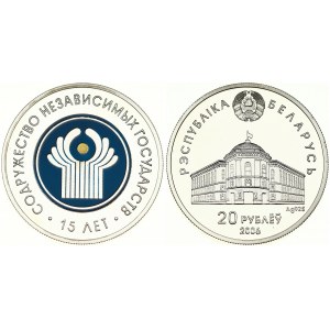 Belarus 20 Roubles 2006 15th Anniversary of Commonwealth of Independent States. Averse: Building facade. Reverse...