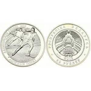 Belarus 20 Roubles 2012 2014 Olympic Games Cross-country Skiing. Averse Lettering...