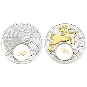 Belarus 20 Roubles 2013 Signs of the Zodiac Sagittarius. Averse: The relief image of the arms of Belarus at the top...