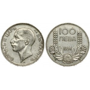 Bulgaria 100 Leva 1934 Boris III(1918-1943). Averse: Head left. Reverse: Denomination at top; date below...