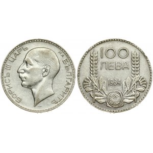 Bulgaria 100 Leva 1934 Boris III(1918-1943). Averse: Head left. Reverse: Denomination at top; date below...
