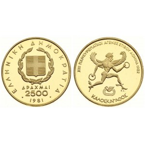 Greece 2500 Drachmai 1981 Ancient Olympics Agon. Averse: Arms within wreath. Reverse: Winged figure holding rings. Gold...