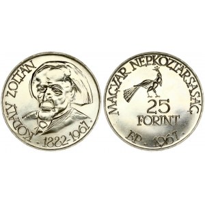 Hungary 25 Forint 1967 85th Birthday of Kodaly Composer. Averse: Peacock above denomination. Reverse: Bust 3/4 left...