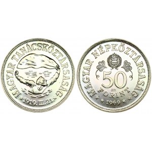Hungary 50 Forint 1969 50th Anniversary - Republic of Councils. Averse: Small arms above denomination. Reverse...