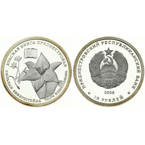 Transnistria 10 Rublei 2008 Averse: National Arms. Reverse: Flower. Silver. KM 127. With Pack ...