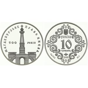 Ukraine 10 Hryven 1999 500th Anniversary - Magdeburg Law. Averse: National arms; value and date within design. Reverse...
