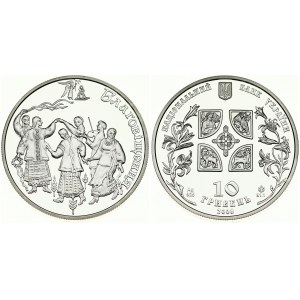 Ukraine 10 Hryven 2008 Annunciation. Averse: Conventionalized setting of the Gospel; lilies. Averse Legend...