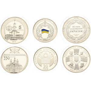 Ukraine 2 & 5 Hryven 2011-2012 Independence 20th anniversary. Averse: National arms rushnyks and portraits. Reverse...