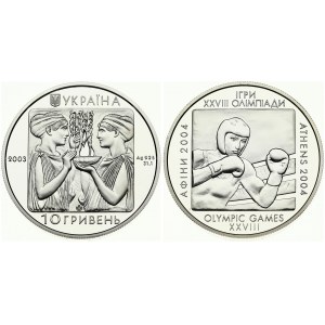 Ukraine 10 Hryven 2003 Olympics. Averse: Two ancient women with seedlings. Reverse: Boxer. Edge Description: Reeded...