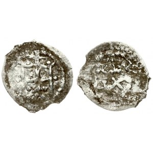 Lithuania 1/2 Grosz (1362-1394) Kiew mint. Vladimir Olgerdovich(1362-1394). Averse: Duke's arms. Reverse...