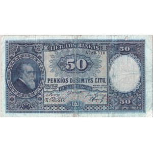 Lithuania 50 Litu 1928 Banknote Kaunas 31.03.1928 № AA780510. Pick 24a