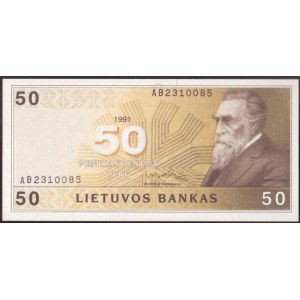Lithuania 50 Litu 1991 Banknote P#49 № AB2310085