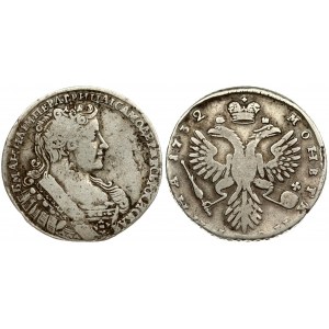 Russia 1 Poltina 1732 Anna Ioannovna (1730-1740). Averse: Bust right. Reverse: Crown above crowned double-headed eagle...