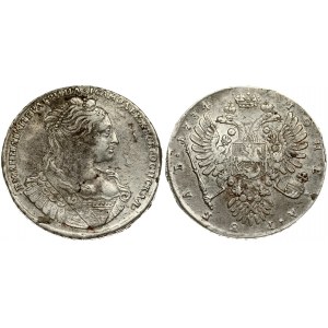 Russia 1 Rouble 1734 Anna Ioannovna (1730-1740). Averse: Bust right. Reverse: Crown above crowned double...