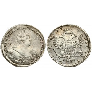 Russia 1 Poltina 1738 Anna Ioannovna (1730-1740). Averse: Bust right. Reverse: Crown above crowned double-headed eagle...