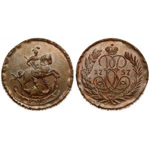 Russia 1 Denga 1757 NOVODEL. Elizabeth (1741-1762). Averse: Crowned monogram divides date within wreath. Reverse: St...